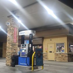 Walmart Gasoline