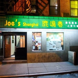 Joe's Shanghai