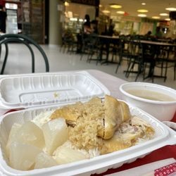 Pacific Plaza - LK free range chicken on rice $10.50 incl soup from Taikoo Yummy 龍崗走地雞飯