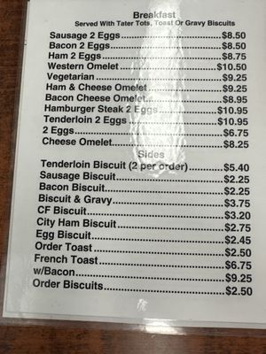 Jiffy Burger by null