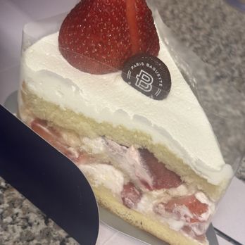 Paris Baguette - Bakeries Near Me - Dublin, California Paris Baguette - Bakeries Near Me - Dublin, California