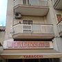Photo of Tabacchi