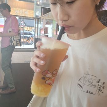 Kung Fu Tea - Bubble Tea Near Me - New York, New York Kung Fu Tea - Bubble Tea Near Me - New York, New York