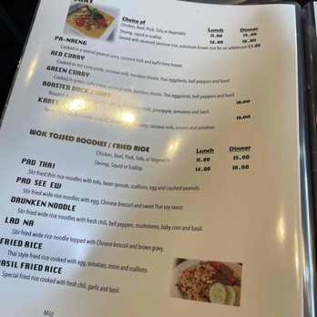 Thai Ghang Waan - Menu - Thai Near Me - Springfield, Virginia