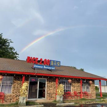 Rice 2 Go - Outside - Chinese Near Me - La Vernia, Texas Rice 2 Go - Outside - Chinese Near Me - La Vernia, Texas