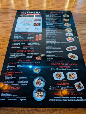Menu photo 5 Takara Irving, TX