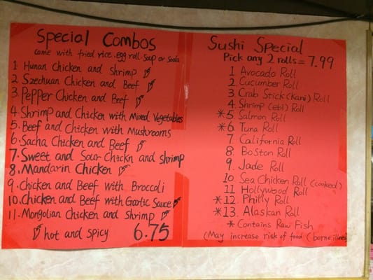 Menu photo 3 New China Auburn, AL Menu photo 3 New China Auburn, AL