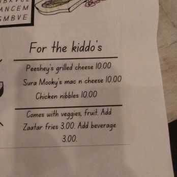 Barsha - Kids menu - Mediterranean Near Me - Hermosa Beach, California Barsha - Kids menu - Mediterranean Near Me - Hermosa Beach, California