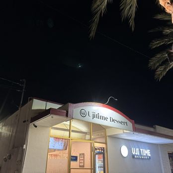 Uji Time Dessert - Ujitime - Ice Cream & Frozen Yogurt Near Me - Palm Desert, California