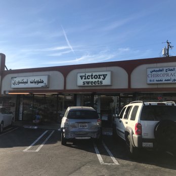 Victory Sweets - outside - Bakeries Near Me - Anaheim, California Victory Sweets - outside - Bakeries Near Me - Anaheim, California