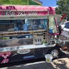 Elizabeth's Taco Truck gift card