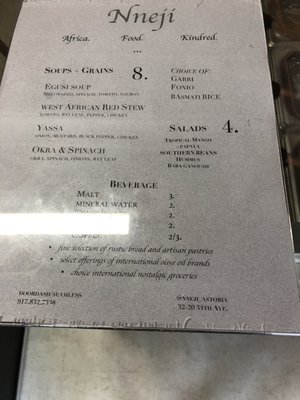 Menu photo 7 Nneji Astoria, NY