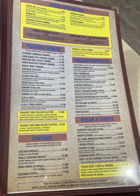 Menu photo 1 Orange Tree Cafe Sterling Heights, MI Menu photo 1 Orange Tree Cafe Sterling Heights, MI