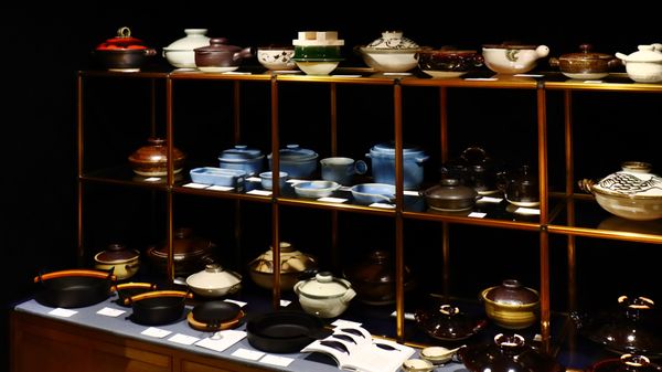 UTSUWA HANADA by null