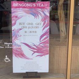 Exterior photo of BenGong's Tea - Irvine, California Exterior photo of BenGong's Tea - Irvine, California