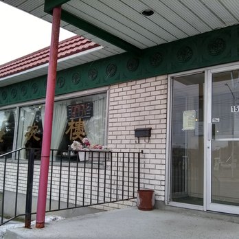 Golden Bowl Restaurant - Front of the restaurant - Chinese Near Me - Gloucester, Ontario Golden Bowl Restaurant - Front of the restaurant - Chinese Near Me - Gloucester, Ontario