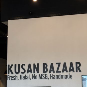 Kusan Bazaar | Silk Road Grill & Noodles 龟兹集市 - Halal Near Me - Milpitas, California Kusan Bazaar | Silk Road Grill & Noodles 龟兹集市 - Halal Near Me - Milpitas, California