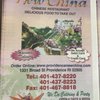 New China gift card