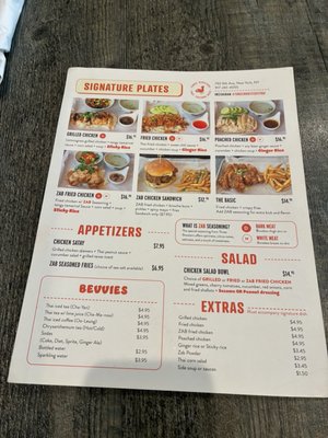 Menu photo 1 Three Roosters New York, NY Menu photo 1 Three Roosters New York, NY