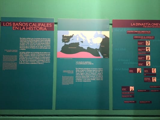 Baños del Alcázar Califal by null