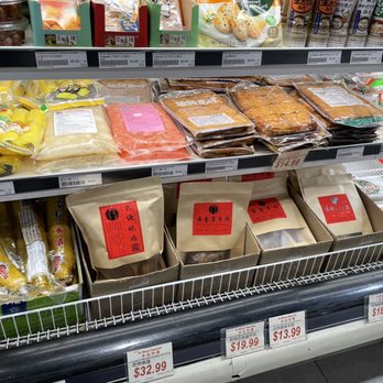 New Pacific Supermarket - Dry smoke chicken and pork... - International Grocery Near Me - Coquitlam, British Columbia New Pacific Supermarket - Dry smoke chicken and pork... - International Grocery Near Me - Coquitlam, British Columbia