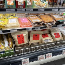 New Pacific Supermarket - Dry smoke chicken and pork...