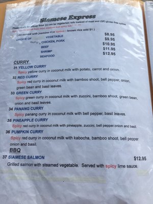 Menu photo 3 Siamese Express Aliso Viejo, CA Menu photo 3 Siamese Express Aliso Viejo, CA