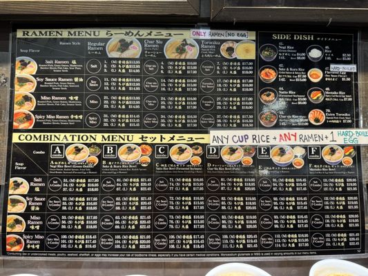 Hokkaido Ramen Santouka by null