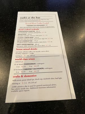 Menu photo 5 Ruth's Chris Steak House Albuquerque, NM