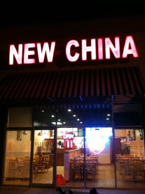 New China by null