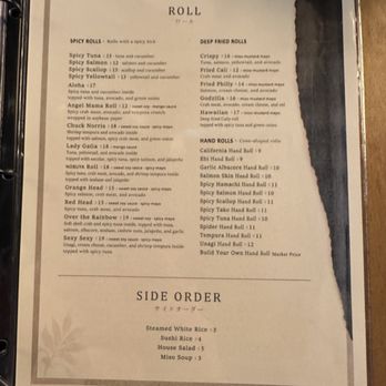 Nobuya - Menu - Sushi Bars Near Me - Pleasant Hill, California Nobuya - Menu - Sushi Bars Near Me - Pleasant Hill, California