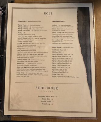 Menu photo 5 Nobuya Pleasant Hill, CA Menu photo 5 Nobuya Pleasant Hill, CA