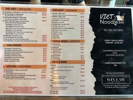 Menu photo 4 Viet Noodle Bar Las Vegas, NV Menu photo 4 Viet Noodle Bar Las Vegas, NV