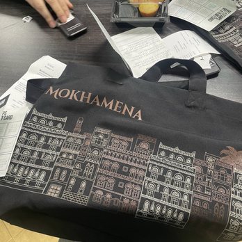 Mokhamena - Mokha tote bag - Cafes Near Me - Bakersfield, California Mokhamena - Mokha tote bag - Cafes Near Me - Bakersfield, California
