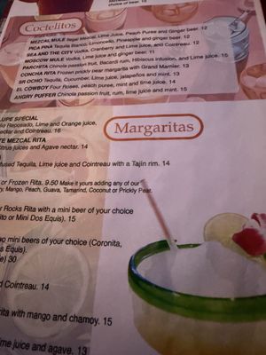 Menu photo 1 Simar Austin, TX