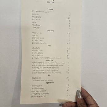Pouryou Coffee - Menu with prices - Coffee & Tea Near Me - Covina, California