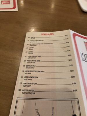 Menu photo 2 Kim Long Vietnamese Restaurant Spring, TX