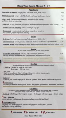 Menu photo 2 Baan Thai Conyers, GA
