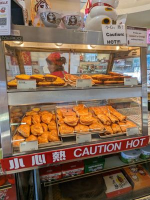 KEE WAH BAKERY by null