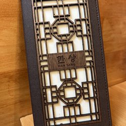 Han Sang - Receipt/tab holder