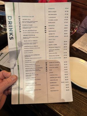 Menu photo 3 Toscana Italian Grill Calgary, AB Menu photo 3 Toscana Italian Grill Calgary, AB