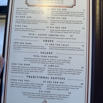 Nan Thai Fine Dining - Menu - Thai Near Me - Atlanta, Georgia Nan Thai Fine Dining - Menu - Thai Near Me - Atlanta, Georgia