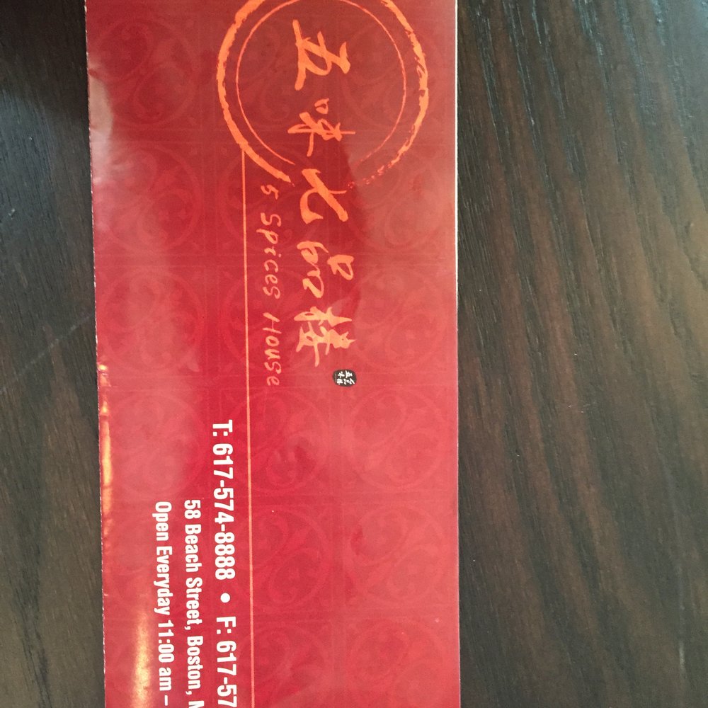 Five Spices House - Boston - menu - Szechuan Near Me - Boston, Massachusetts Five Spices House - Boston - menu - Szechuan Near Me - Boston, Massachusetts