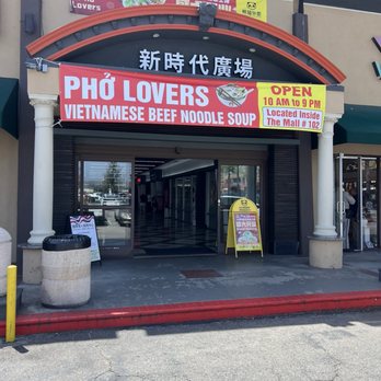 Pho Lovers 4 - On this side of plaza - Vietnamese Near Me - Rowland Heights, California Pho Lovers 4 - On this side of plaza - Vietnamese Near Me - Rowland Heights, California
