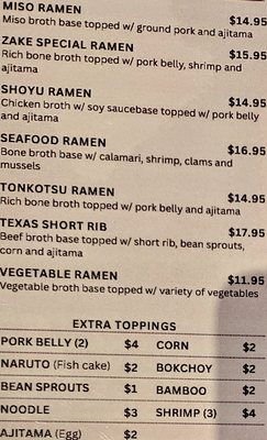 Menu photo 1 Zake Sushi & Ramen Katy, TX Menu photo 1 Zake Sushi & Ramen Katy, TX