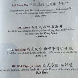 Orchideen Palast - Menu