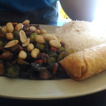 Eat Rice - Chinese Near Me - Kettering, Ohio