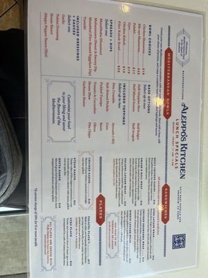 Menu photo 1 Aleppo's Kitchen Anaheim, CA