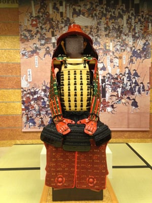 Fukuoka City Museum by null