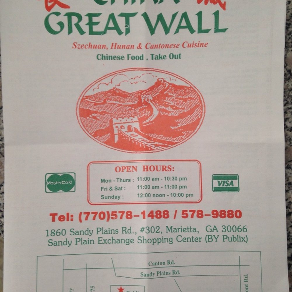 China Great Wall - a menu for a chinese restaurant - Chinese Near Me - Marietta, Georgia